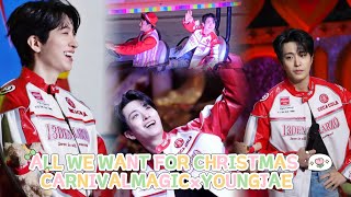 ALL WE WANT FOR CHRISTMAS IS YOUNGJAE#CARNIVALMAGICxYOUNGJAE#YOUNGJAE  #GOT7 #CARNIVALXMASMAGIC