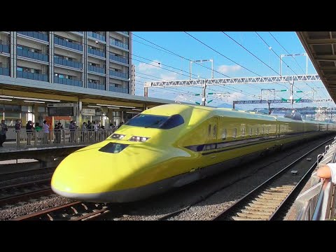 【東海道新幹線】ドクターイエロー乗車体験臨時列車　923形T5＆T4編成　2024.10.12　小田原