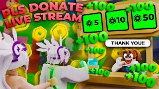 🔴FREE ROBUX GIVEAWAY!! PLS DONATE LIVESTREAM and play with Viewers day 283