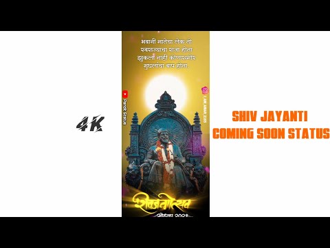 🤴🧡 Chhatrapati Shivaji Maharaj jayanti Coming Soon 4K Full Screen Whatsapp Status 2021🤴 !!