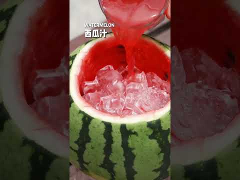 8 西瓜的成年人吃法之伏特加醉瓜（艾特你的小趴菜死党来解锁清凉一夏）#伏特加 #吃西瓜我们是认真的 #冰镇西瓜