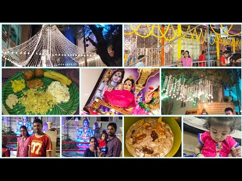 vlog శివరాత్రి celebrations2021/వివాహ భోజనం/Kphb temple/lights decoration/family tho festival