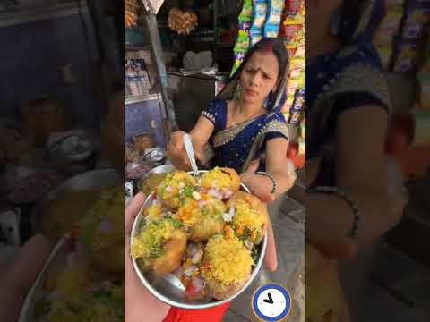 रगड़ा पूरी रेसिपी | स्ट्रीट स्टाइल रगड़ा पूरी चाट रेसिपी #cooking