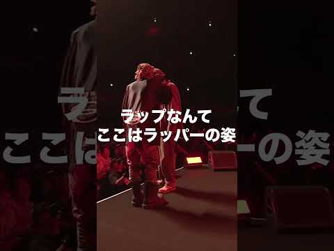 1000万の男MY再来【MY vs RYKEYDADDYDIRTY 凱旋MC battle Special 2023】 #mcバトル #凱旋 #ラップ #shorts