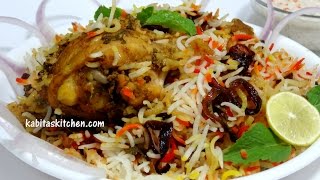 Chicken Dum Biryani-Hyderabadi Chicken Dum Biryani Step by Step-Chicken  Biryani Restaurant Style