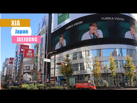 제이엑스 일본 동방신기 jaejoong xia jx japan ジュンス ジェジュン fns  ベルーナドーム  東方神起 ユンホ チャンミン ユチョン tvxq reaction