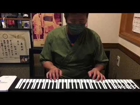 【ルパン3世】大相撲 元力士が奏でる🎹😄【独学ピアノ】