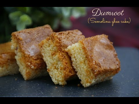 Dumroot (semolina ghee cake)