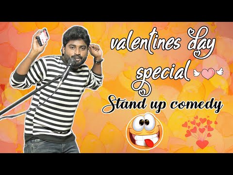 Valentine's Day special | stand up comedy by Srinu | LAST BENCH GOT TALENT