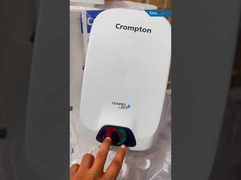 Crompton Rapid Jet Plus 3Ltr Instant Water Heater || Rapid Jet 3Ltr || Water Heater