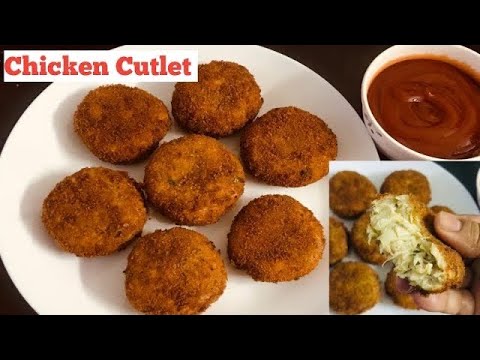 Chicken cutlet | How To Make Chicken Cutlet At Home | Chicken Recipes | Easy And Tasty Chicken Snack