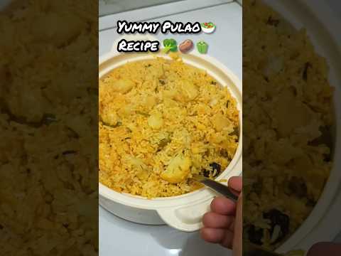 Pulao Recipe 🤤🥔🥦😋 #viral #food #trending #recipe #reels #rice #motivation #indianfood #shorts #yummy