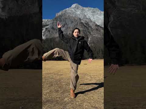 慢，是力量沉淀的节奏 保持热爱奔赴山海 太极 太极拳 武术