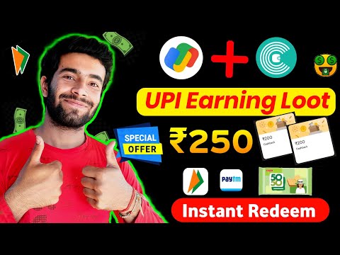 UPI Earning App 2023 | Earning App Today | Google pay New Offer | Scratch Card | New Upi Earning App