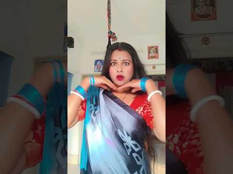 #ytshort #comedy #itni Sundar Hasti Hun Main আমার হাসি কার কার ভালো লাগে অবশ্যই কমেন্টে জানিও