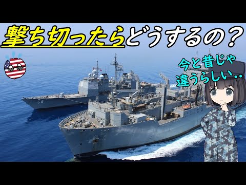 イージス艦とかって海上でミサイルは補給できるの？