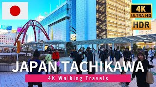 4K TOKYO WALK 🇯🇵 Downtown Tachikawa - Autumn Walking Tour in Japan | November 2024