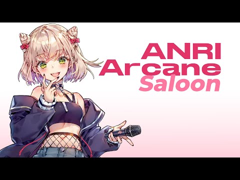 【ANRI Arcane】Saloon | Synthesizer V Cover