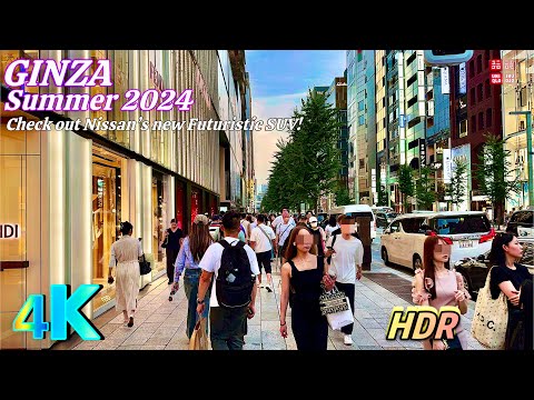 【4K HDR Japan Walk】Ginza Walk, Beautiful Summer 2024 - [Tokyo Night Walk] (銀座 • 東京)💖🇯🇵【東京徒歩】