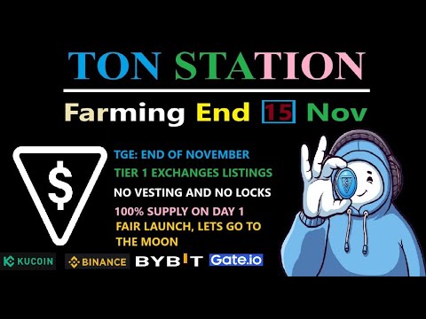 TON Station Airdrop Listing Date | New Updates | Ton Station Airdrop की पूरी जानकारी ||