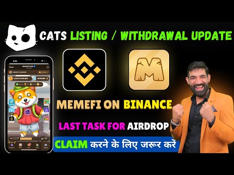 MemeFi Binance Listing News | MemeFi Distribution Update | Cats Airdrop Distribution & Listing News