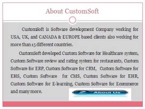 CustomSoft SCM Software Customization