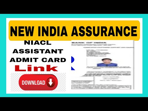 NIACL ASSISTANT ADMIT CARD 2024 KAISE DOWNLOAD KARE.HOW TO DOWNLOAD NEW INDIA ASSURANCE NIACL ll