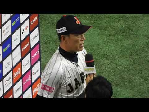 【WBSC Premier12】まさかの全勝ww井端監督が決勝戦へ向けて監督インタビュー‼︎決勝戦で再び台湾と対決　東京ドーム