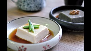 手作本格胡麻豆腐｜ごま豆腐