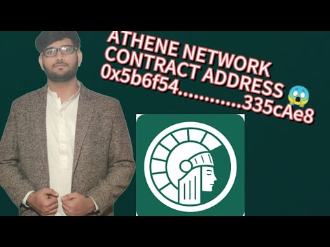 Athene Network Contract Address 😱 || Life changing project || Must watch