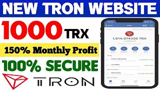 Best TRX Mining Website 2024 | New Trx Earning App | New TRON Mining Site