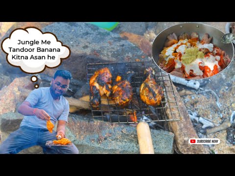 जंगल रसोई | Savory Secrets of Outdoor Cooking #cooking #food #forest Tandoori Chicken