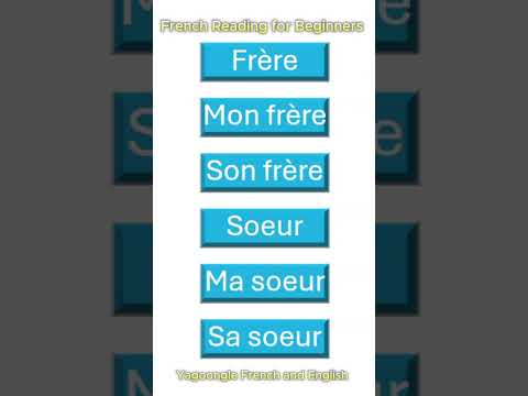 French Reading for Beginners  #frère  #soeur #shorts