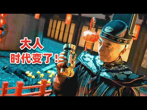 【吐嚎】帶手槍穿越回500年前，戰鬥力是什麼水平？大人 時代變了！