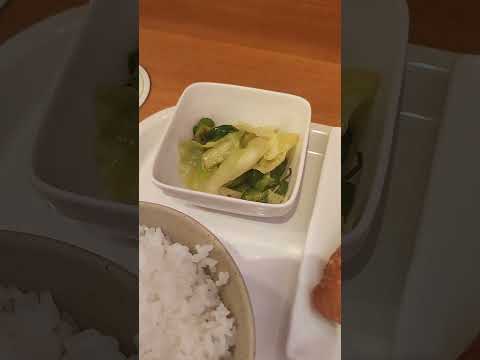 暑い夏に豚汁定食（アジフライ付き）！？「ホーリー」