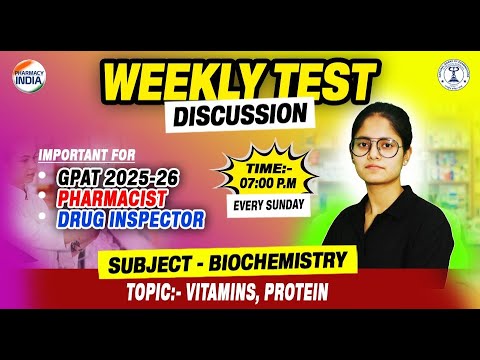 Biochemistry | Weekly Test Discussion | Vitamins & Protein  #pharmacist #druginspector