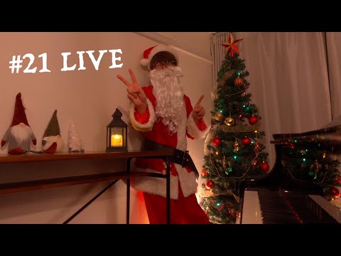 【クリスマス会】21# TAKU-音 TV ピアノLIVE