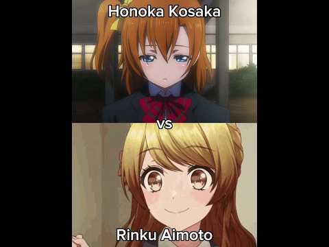 Honoka Kousaka vs Rinku Aimoto (Love Live! School Idol Project | D4DJ First Mix)