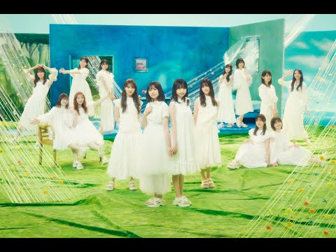 日向坂46　12thシングル　「絶対的第六感」