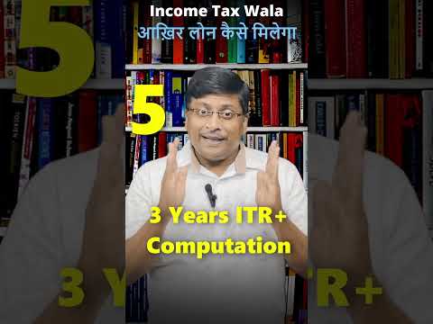 How To Get Loan | Which documents required for business loan | ca sudesh | income tax wala | #shorts