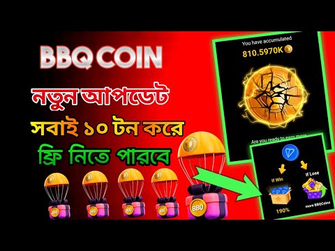 bbqcoin listing| bbqcoin listing update l bbqcoin listing datel bbqcoin listing date confirm