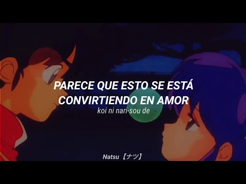 Jajauma ni sasenaide │𝙍𝙖𝙣𝙢𝙖 𝟭/𝟮 𝙊𝙥𝙚𝙣𝙞𝙣𝙜 𝟭 │ Subtitulado al Español&Romaji │AMV★