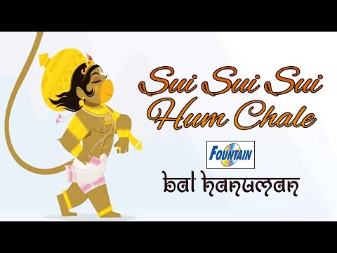 Sui Sui Sui Hum Chale - Hanumanji ke Gaane | #hanuman | Hanuman Bhakti Song