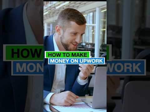 How to Make Money On Upwork #upwork2024 #workfromhome #workfromhomejobs