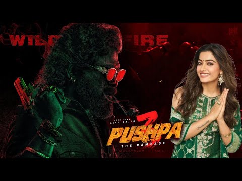 Pushpa 3 Trailer | Allu Arjun | Pushpa 3 Movie Trailer | Pushpa 3 | Pushpa 3  | Pushp 2 full Movie