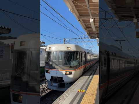 特急しなの安茂里駅通過