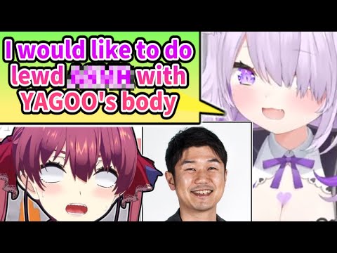 What Okayu and Marine Wants to Do if They Were YAGOO [ENG SUB] Hololive