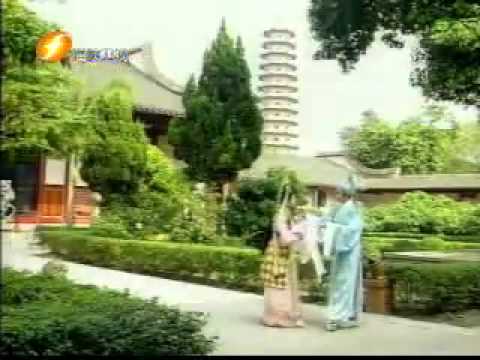 越劇 YUEJU OPERA 梨園尋訪：心悅君兮 王君安