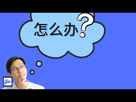 糖尿病病患想吃新年糕饼，怎么办？