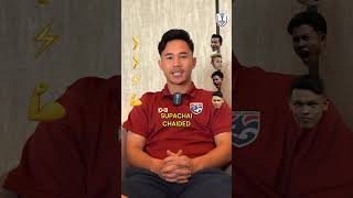 👀 Supachok Sarachat reveals his Ultimate Changsuek Baller 🇹🇭 #MitsubishiElectricCup #ASEANUtdFC